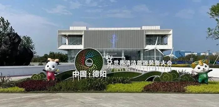 沉浸式参展：333体育助力德阳打造城市新名片