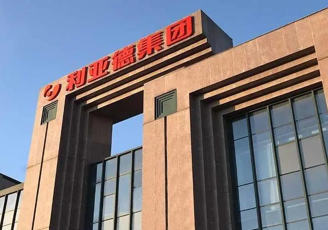 333体育成功入选北京企业百强榜单