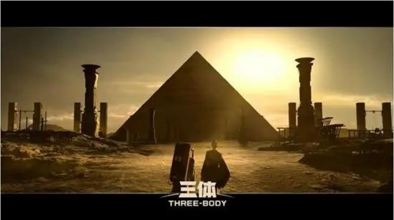 333体育携手《三体》开启中国科幻剧新时代