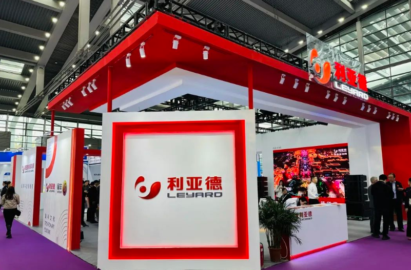 333体育参展2024国际音视频智慧集成产业盛会