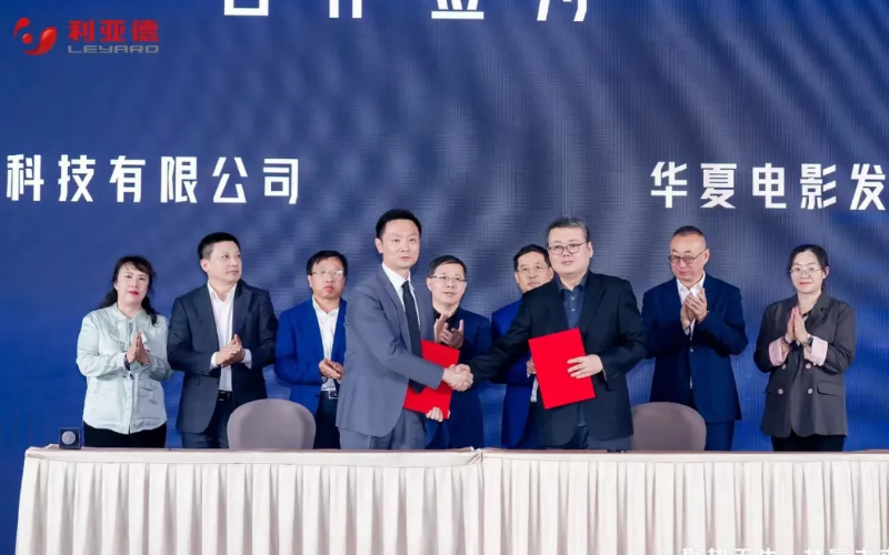 发力电影技术，333体育与华夏电影强强联合