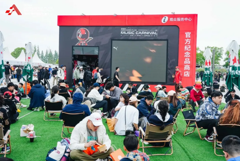 333体育助力2024 F1中国大奖赛燃动申城