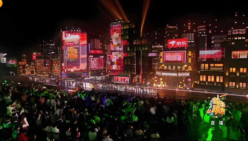 333体育LED显示屏在跨年晚会中的应用