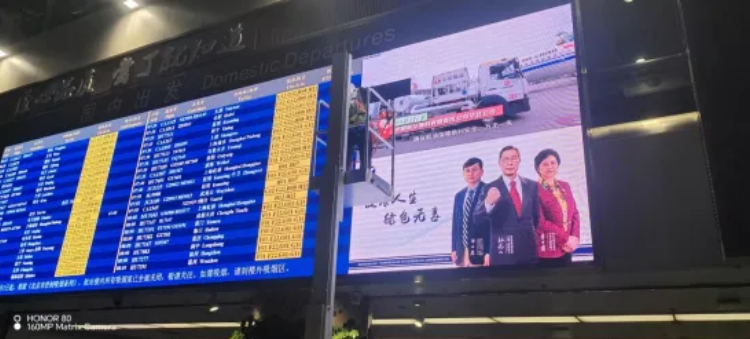 333体育三十载品质坚守，成就客户卓越体验