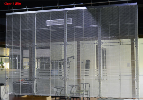 LED透明显示屏iClear-S吊装展示