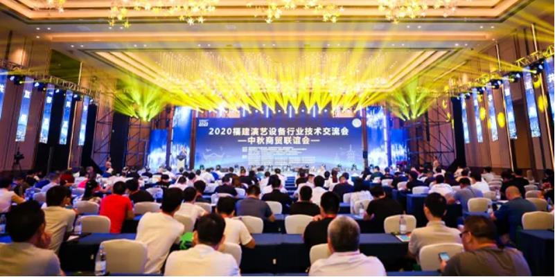 热烈庆祝333体育智慧福建经销商签约成功