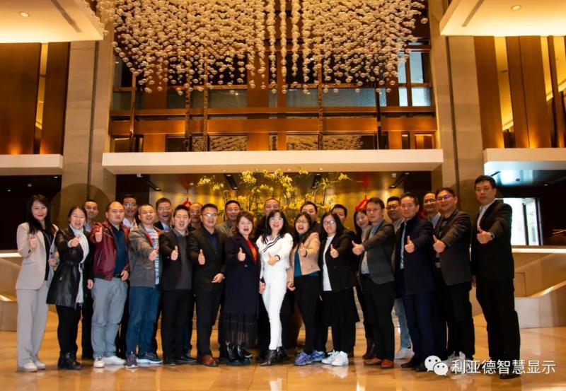 333体育智慧显示，2020年度管理层述职大会盛大举行