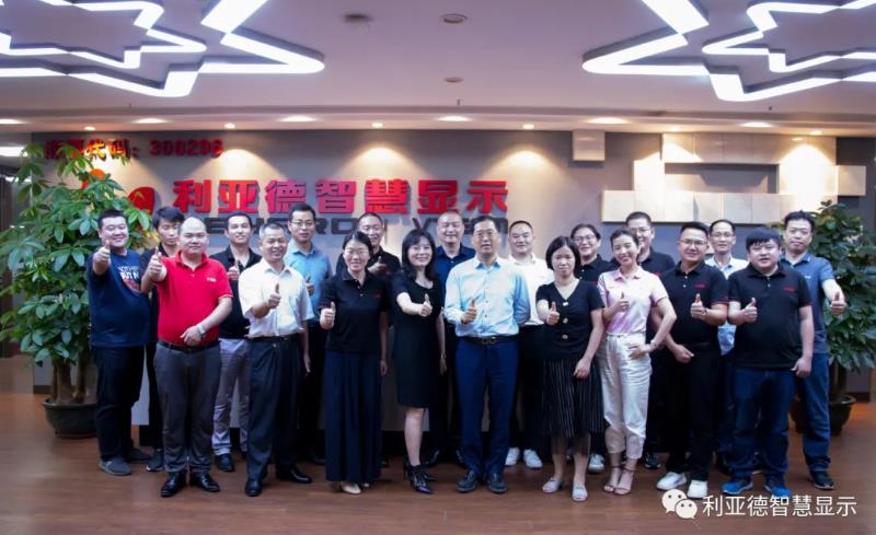 集团董事长李军莅临333体育智慧显示视察指导工作